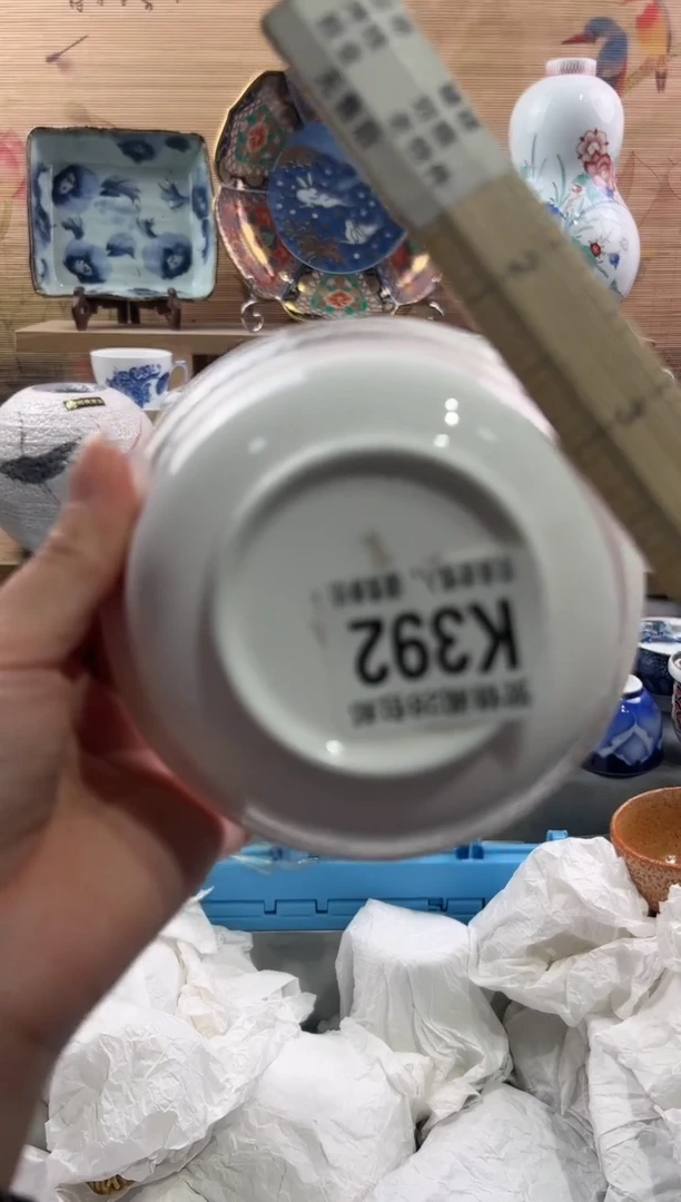 【闪购商品】瓷片当天满28米包邮K392