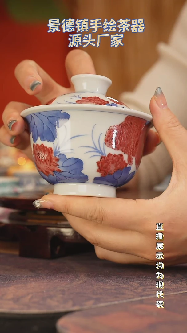 景德镇手工手绘陶瓷杯