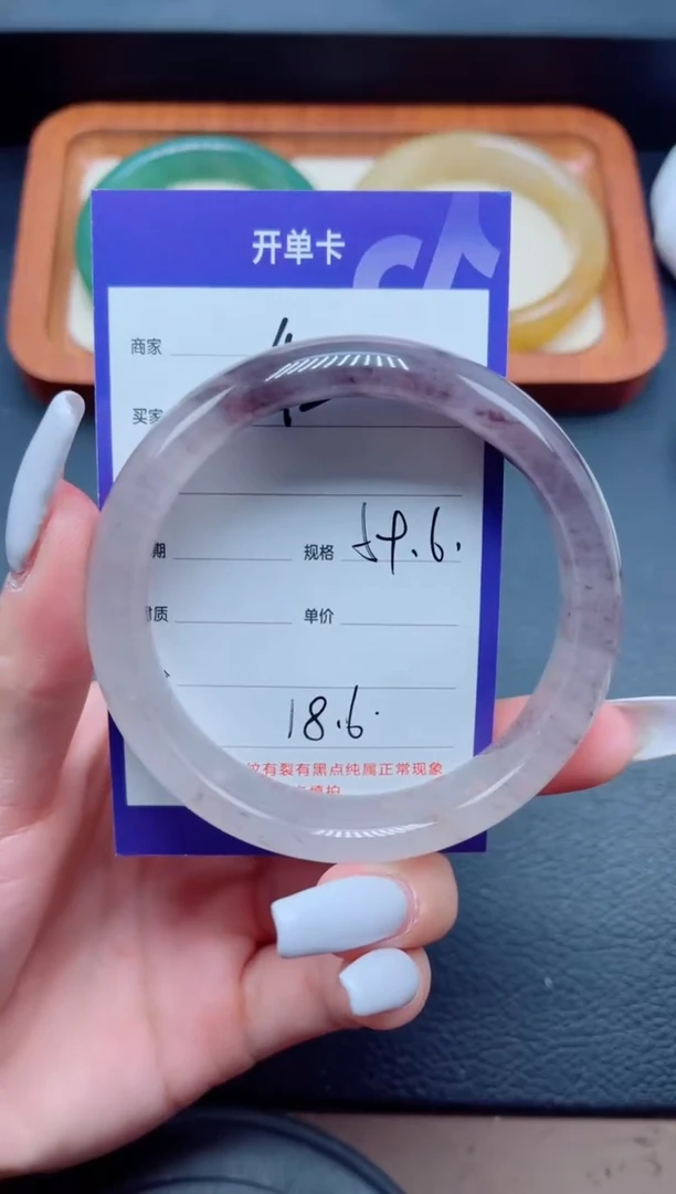 未镶嵌手镯石英质玉42/59+