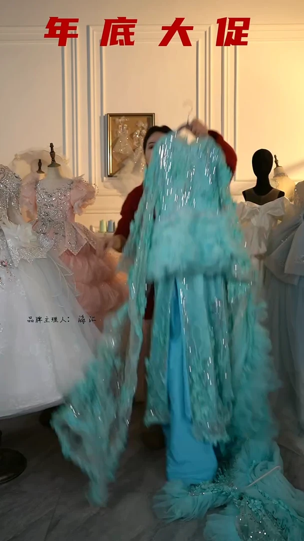 140尺码，秒拍秒付