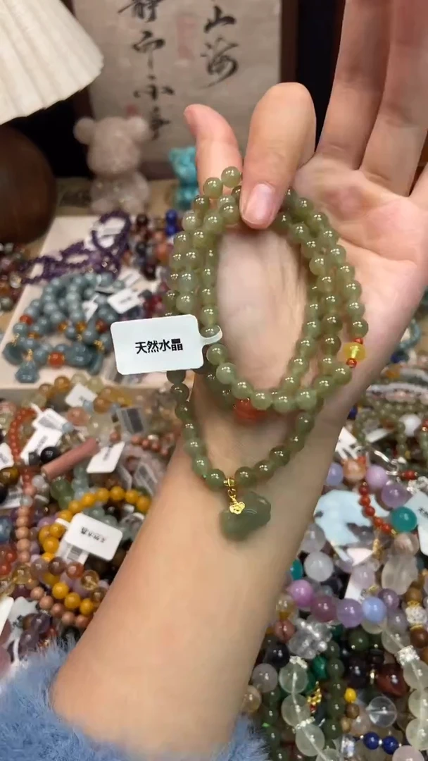 未镶嵌和田玉手饰313