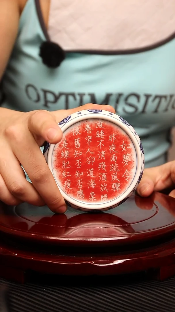 景德镇高温瓷如梦盖置