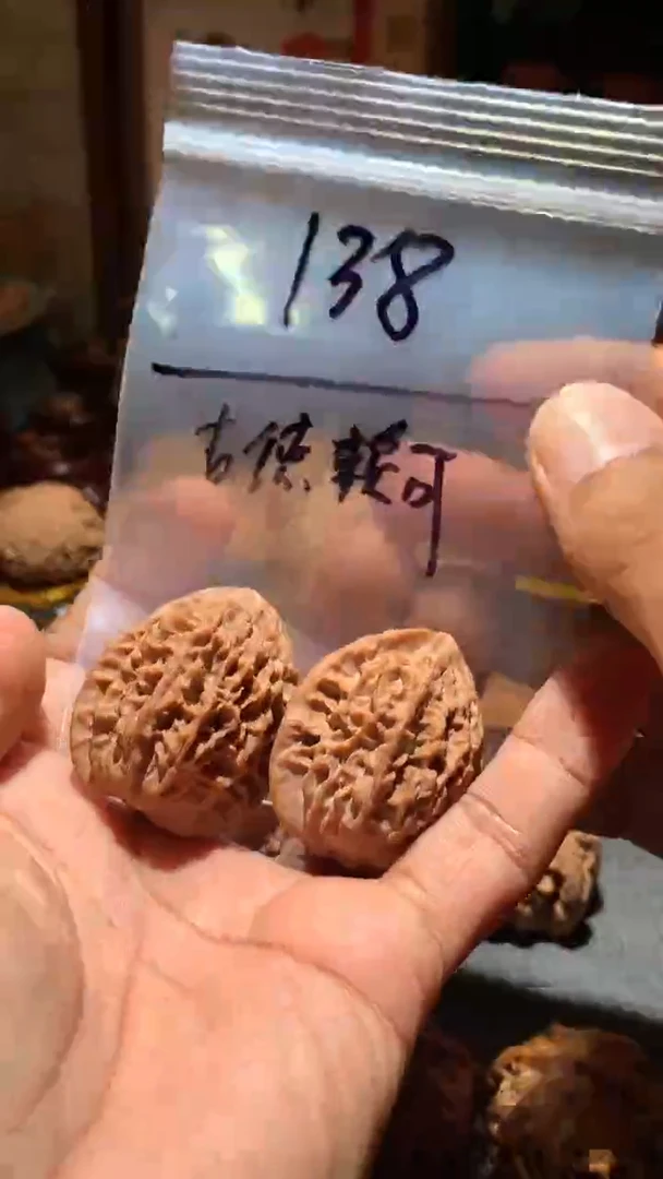 把件桃核古**可丰泰文玩  野生小红帽 36 尺左右打底不退不换