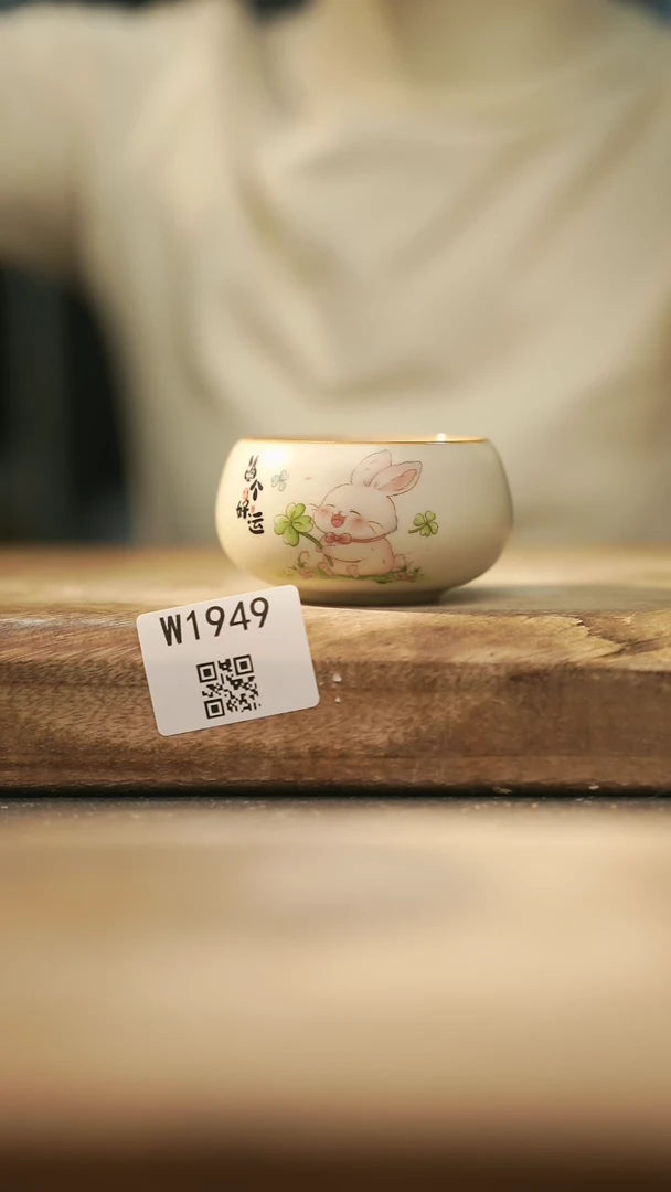 【闪购商品】【经典福利】/ 杯子@@W1949