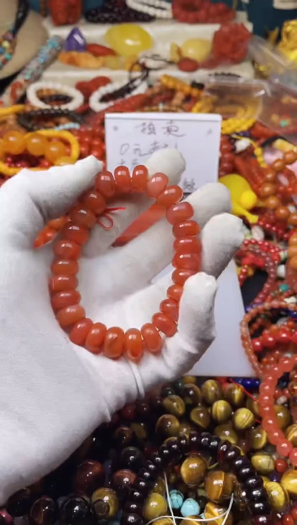 【闪购商品】玛瑙/玉髓.未镶嵌48944 一物一图发货