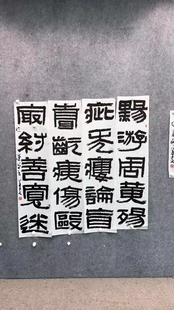 【闪购商品】书法pmw不二轩旗舰店国画QYW14