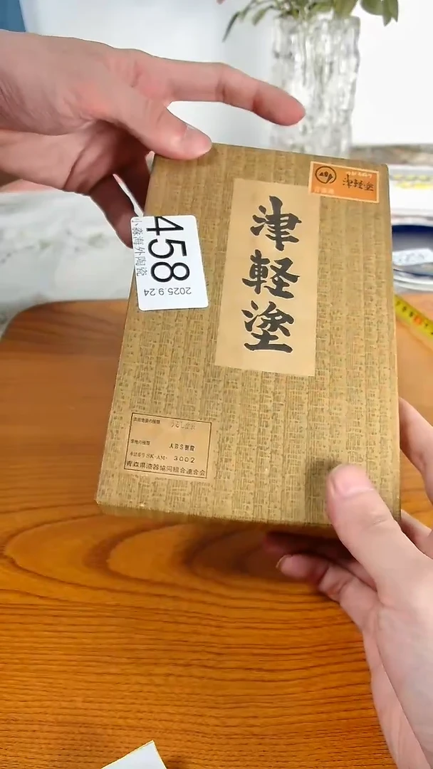 瓷片?****️小淼海外陶瓷工艺品