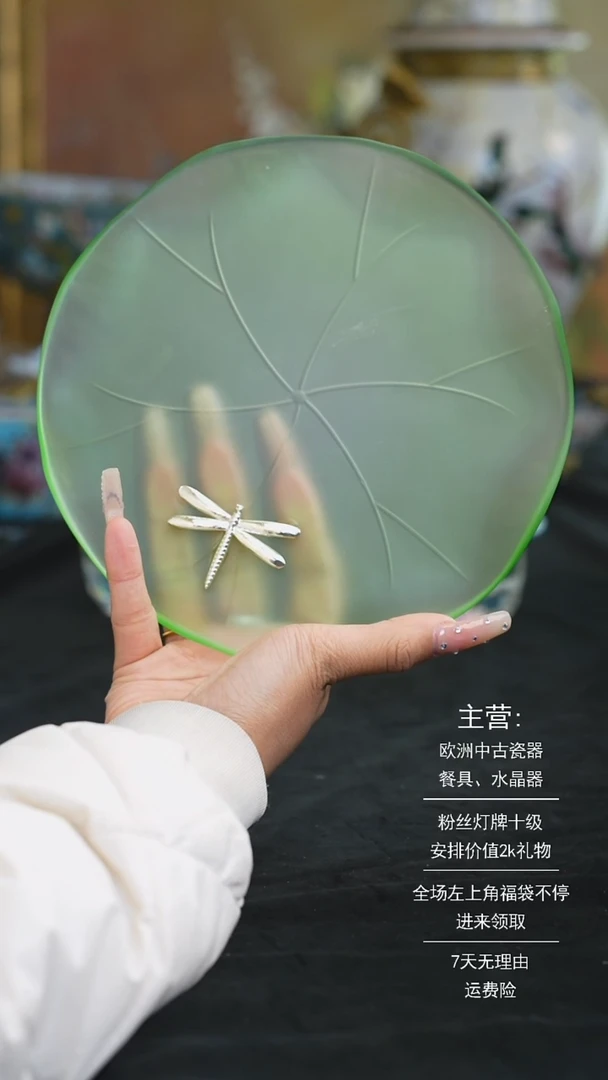 【闪购商品】摆件米多家中古美物 如图所示   5538