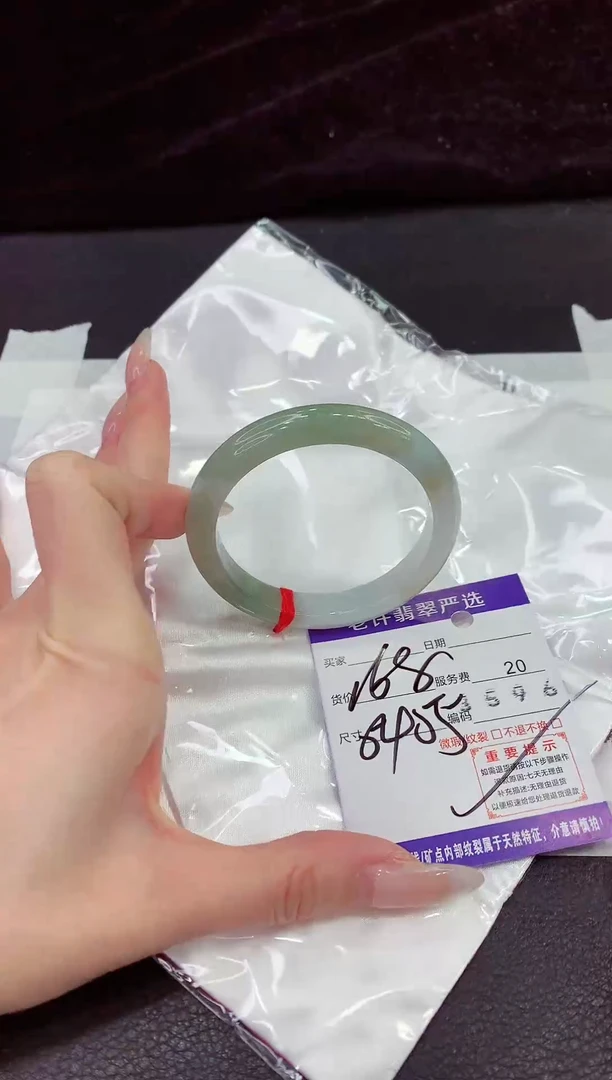 未镶嵌手镯翡翠11
