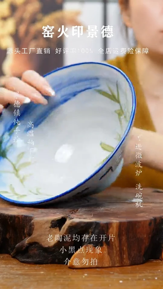 碗202老陶泥斗笠碗