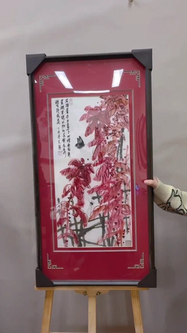 【闪购商品】国画李克瑛手绘国画