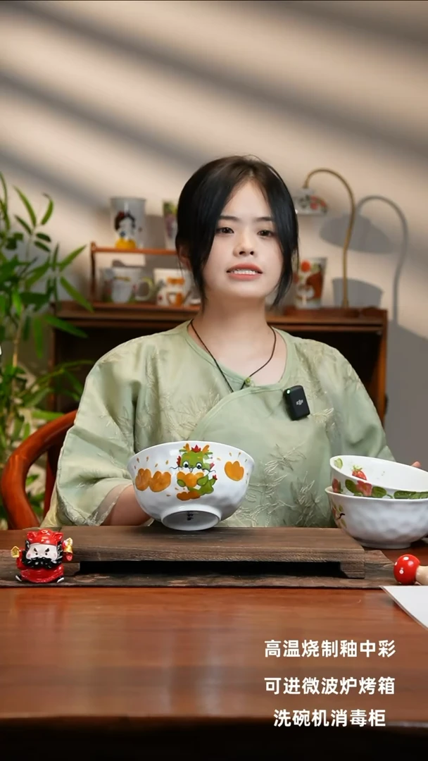 景德镇手绘釉中彩（食品级）捏捏碗福利