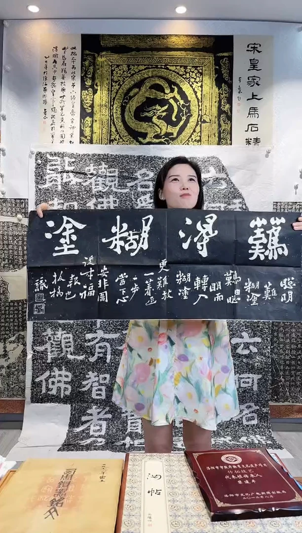 昌化石印石11111