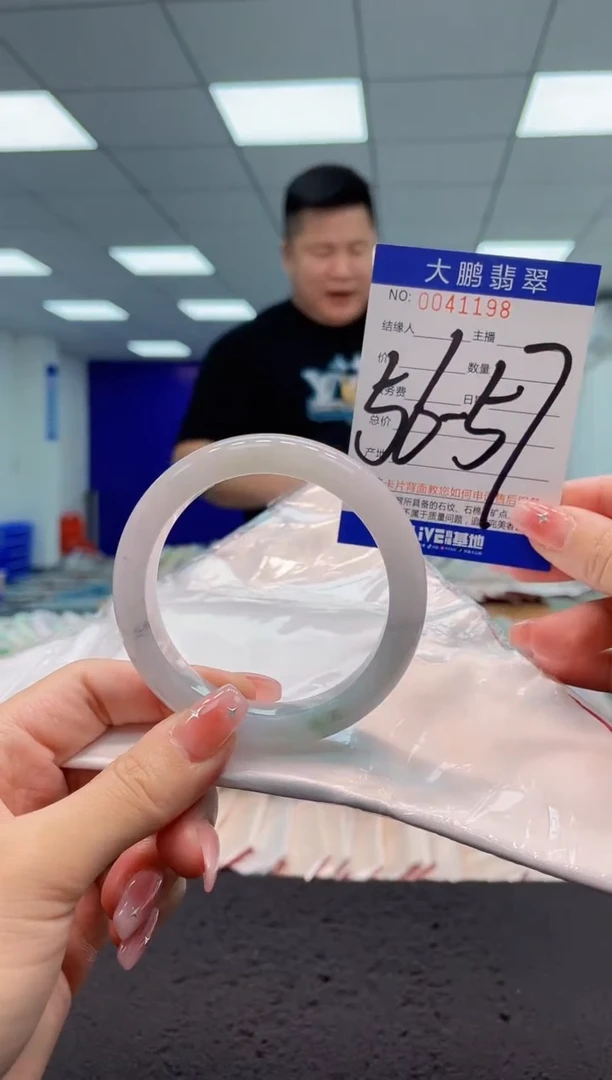 【闪购商品】翡翠手镯未镶嵌AAAAAAAAAA