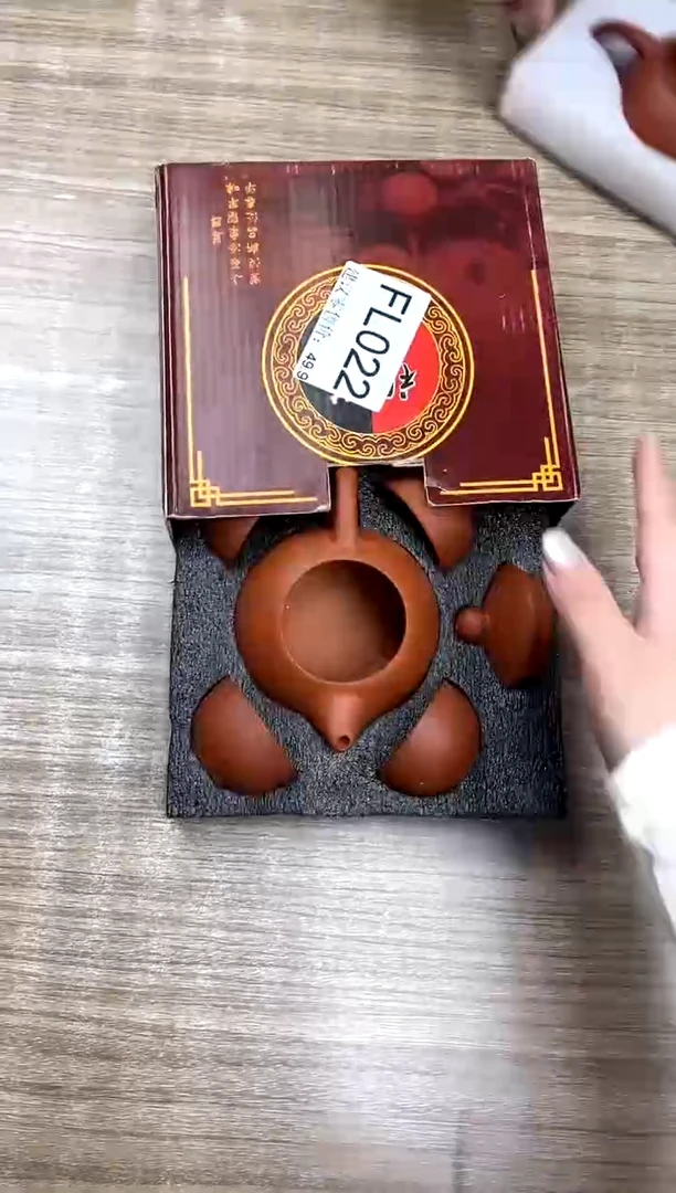 【福利】【茶具】@@@022