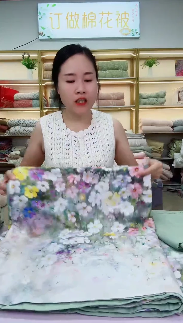 品质全棉四件套