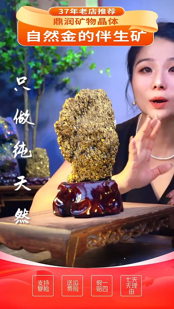 石材精品石头，造形奇特，中式家居摆件