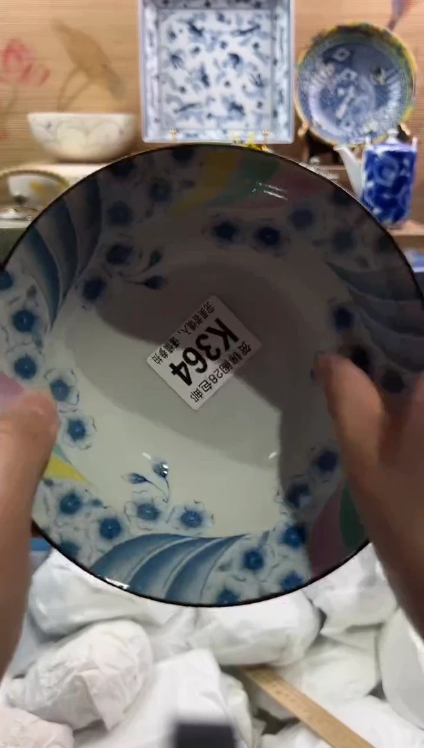 【闪购商品】瓷片当天满28米包邮K364