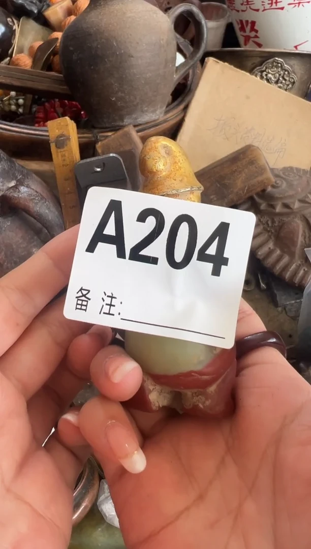 瓷片海**空啊啊啊啊啊啊啊啊啊