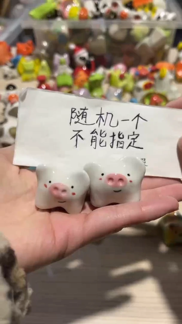 【闪购商品】摆件97纯手工微瑕陶瓷