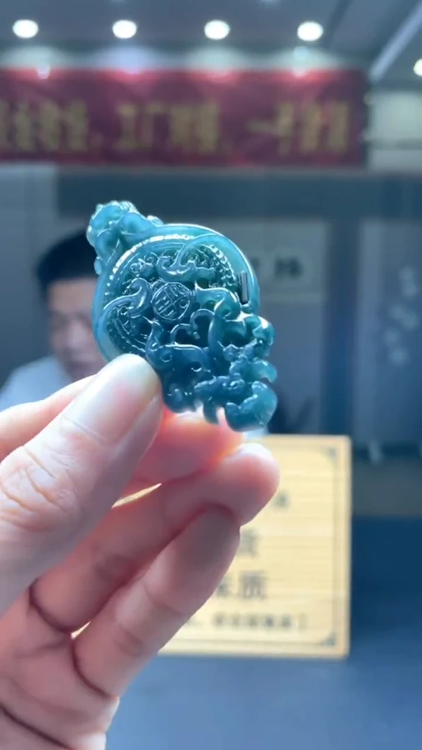 未镶嵌定制翡翠********315