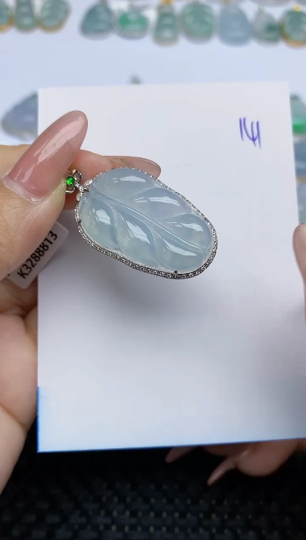 【闪购商品】翡翠颈饰18K金镶嵌天然A货翡翠 141