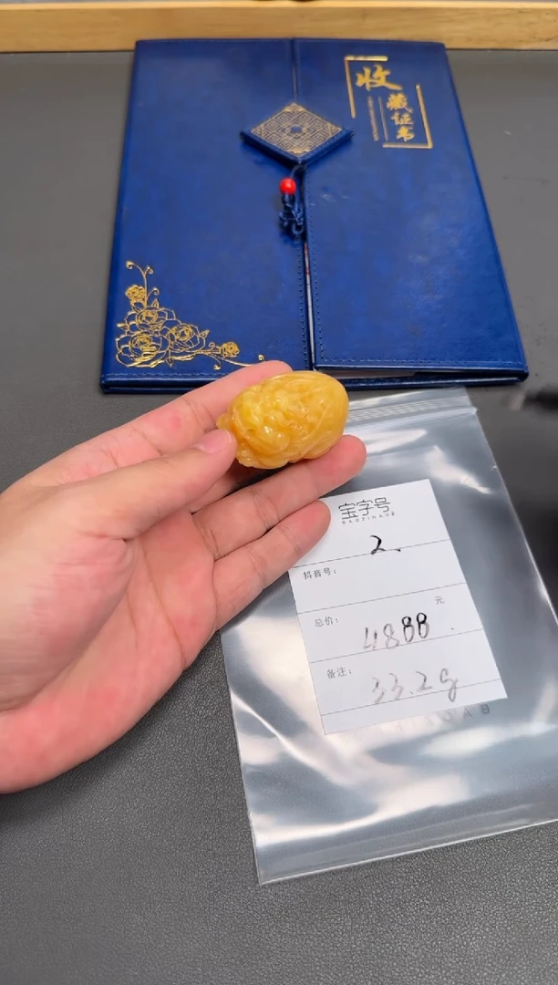 未镶嵌琥珀珠宝奇石U****n202020202020