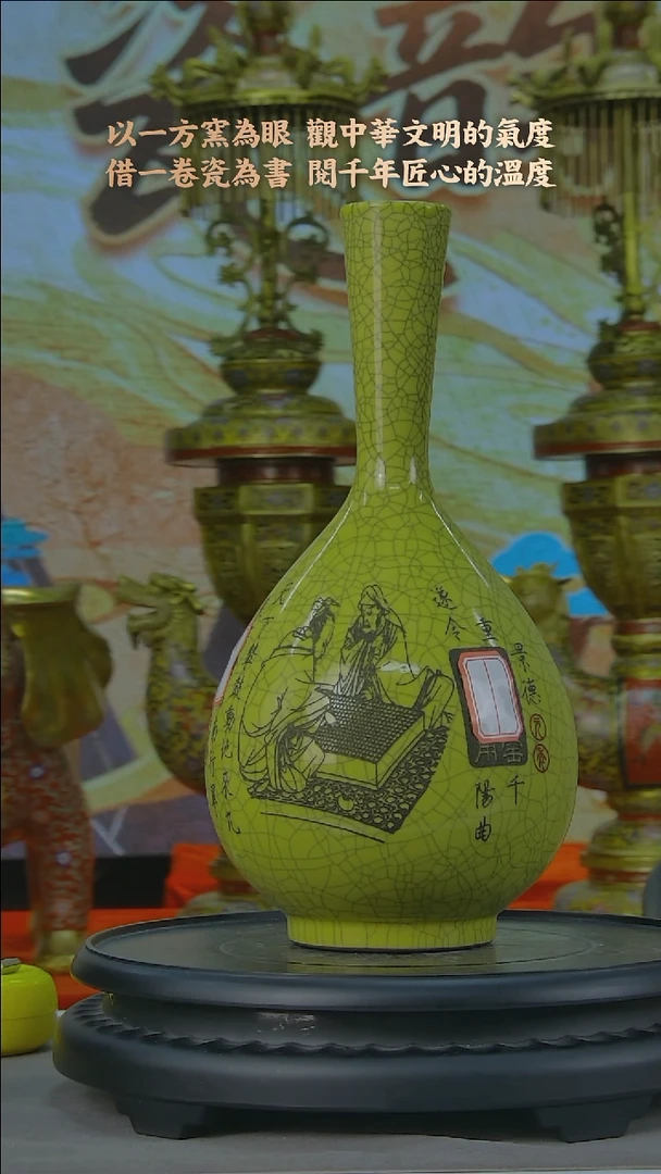 摆件A313中国景德镇陶瓷精选