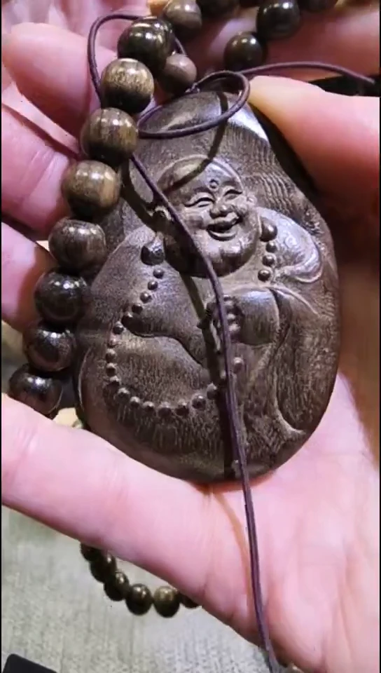 金丝楠      浮雕牌