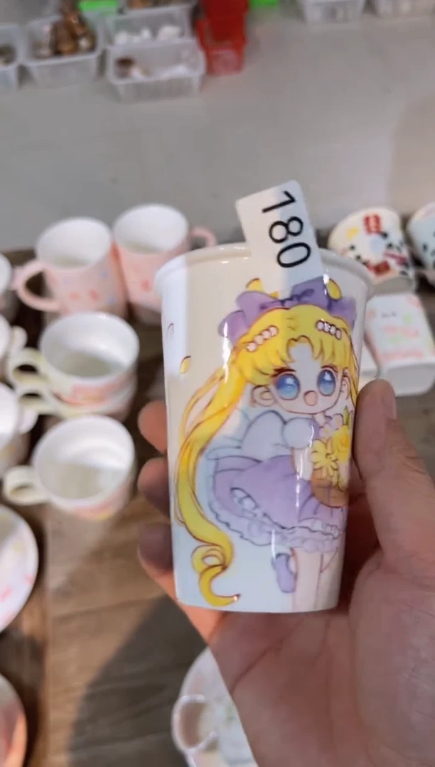 【闪购商品】180号号号号号号号号号