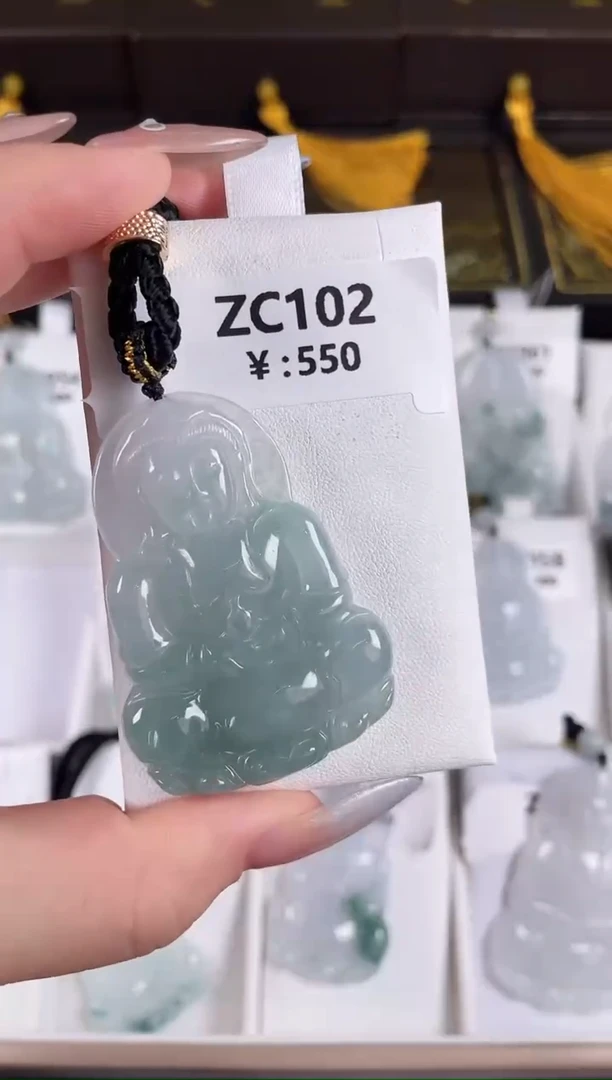 颈饰未镶嵌翡翠ZC102冰观音+孤品+送同款绳子