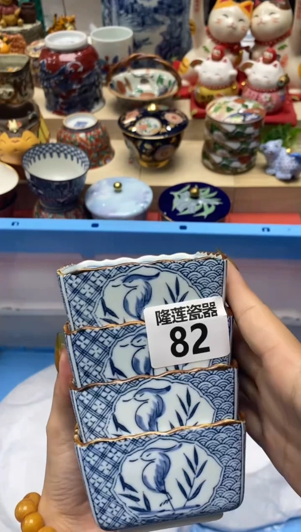 瓷片静*、隆莲瓷器欢迎大家