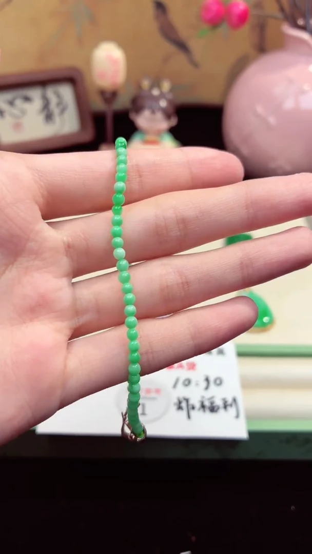 吊坠(赠链)未镶嵌翡翠翡翠吊坠31