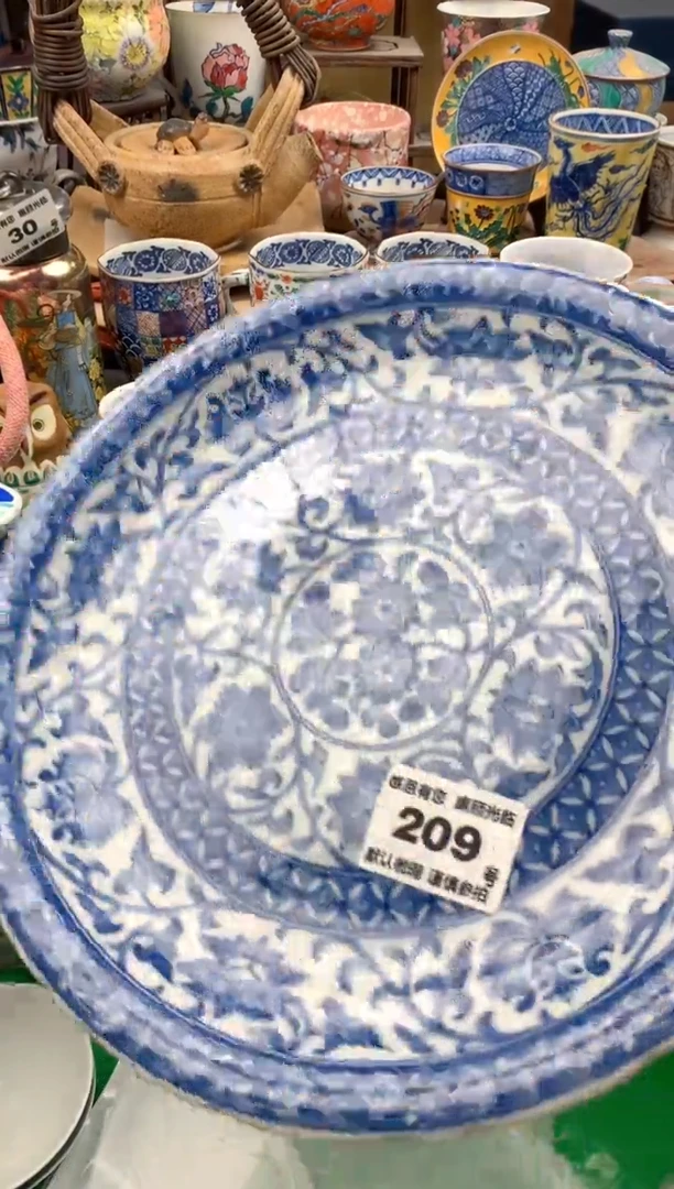 瓷片糖**佳209号九姑娘工艺品瓷器