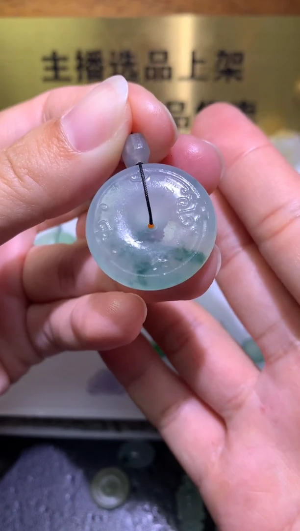 未镶嵌定制翡翠毛货