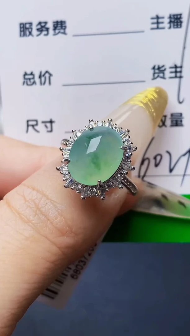 银S925镶嵌戒指翡翠6029