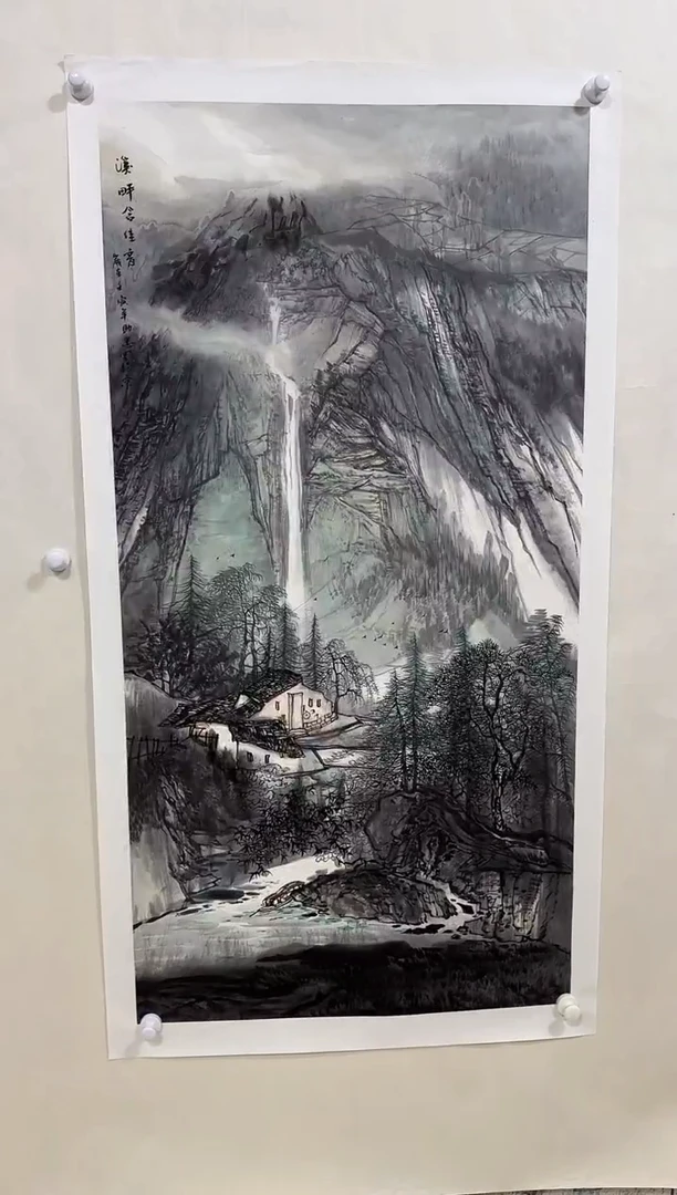 国画y/天津人美-刘助忠8平尺山水作品