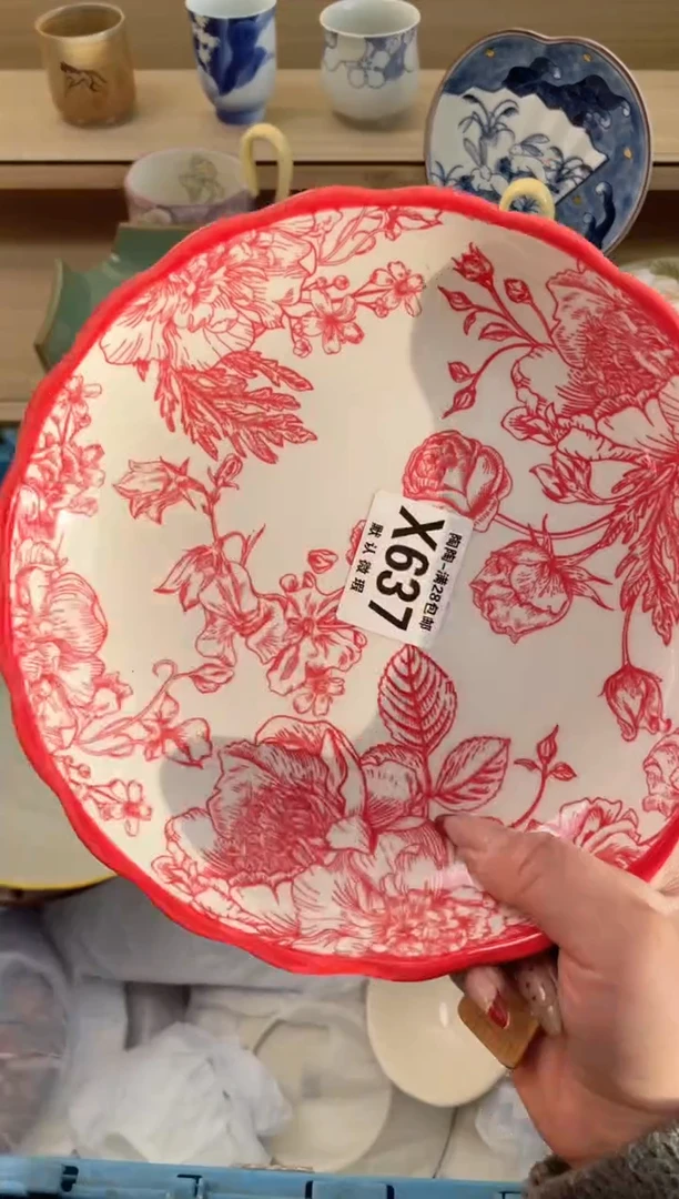 【闪购商品】杯瓷器瓷器瓷器瓷器X637