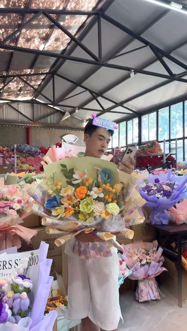 旭*非遗手工定制花束，孤品清仓！！