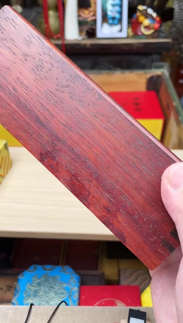 木-=-=-=-=-=-=-=-0663