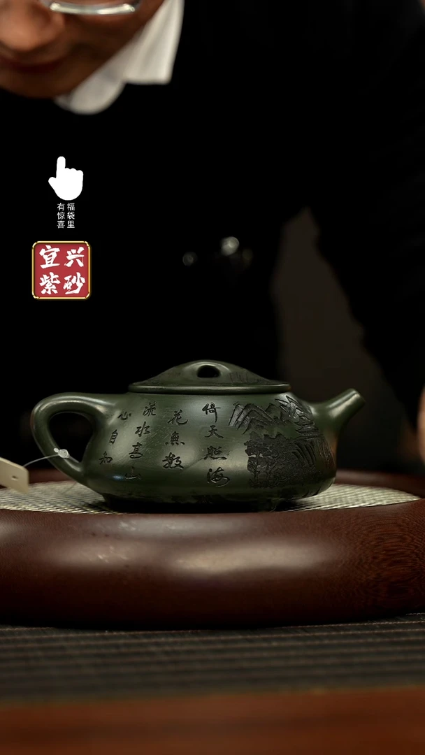 【闪购商品】紫砂壶h5598h5598h5598