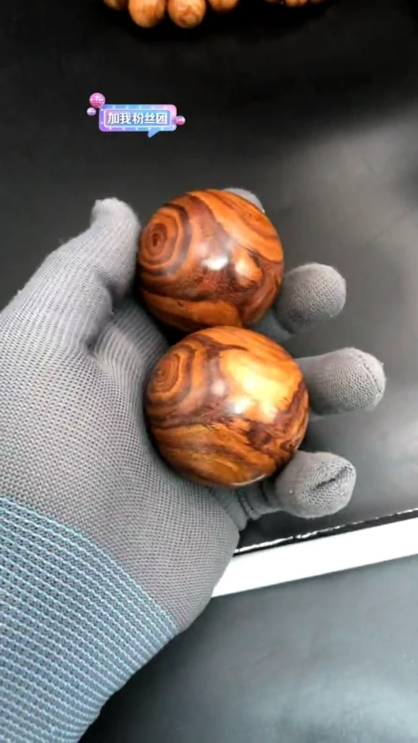 黄花梨/降香黄檀把件滨****司海黄野油5.0手球把件