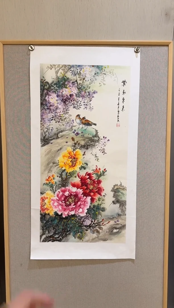 国画17李庆友大易美术馆本人作品