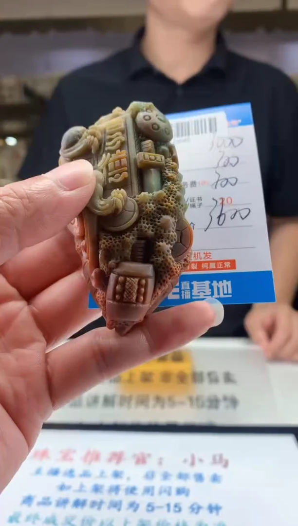 未镶嵌定制翡翠天然翡翠A货拍一发一