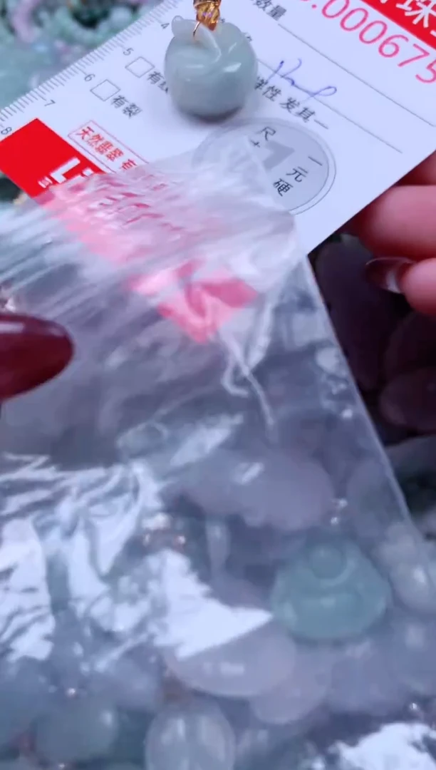 吊坠(不含链)未镶嵌翡翠6753