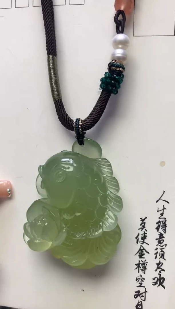 【闪购商品】岫玉吊坠未镶嵌·