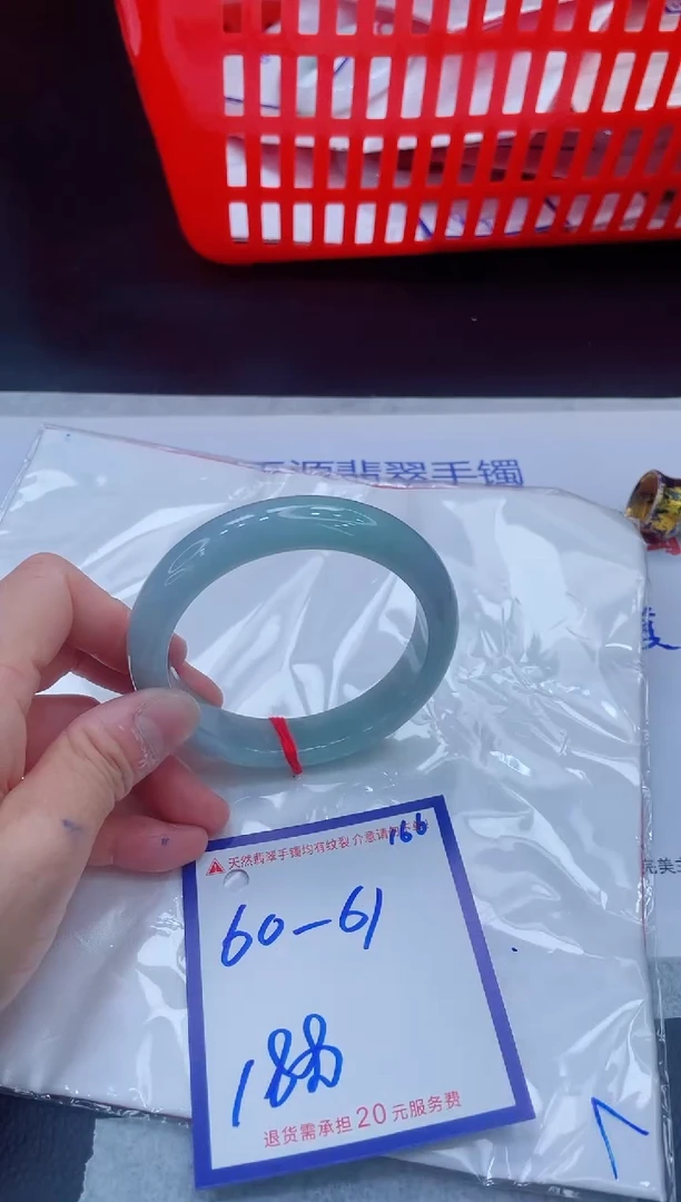 未镶嵌手镯翡翠11111111