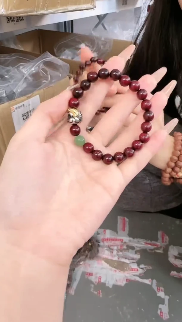 染料紫檀（血檀）无事牌A-Z457075