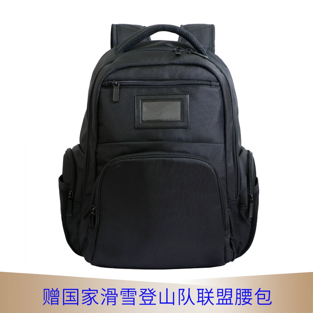 SUISSEWIN瑞士军刀08记者同款百搭旅行双肩包男女商务通勤大容量