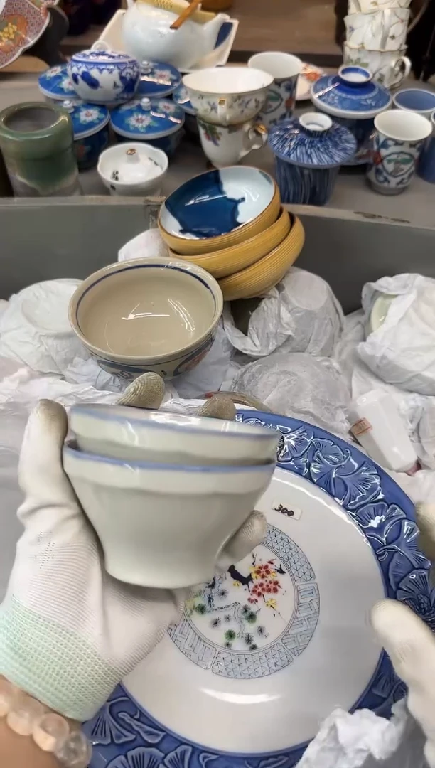 茶盏Y*N瓷器瓷器瓷器瓷器